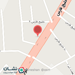 عکس جلوبندی محسن