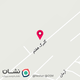عکس ساختمان پارادایس