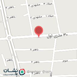 عکس افق کوروش شعبه ساوه بهزیستی