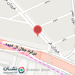 عکس گل‌ الوند