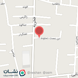 عکس کافه بانی‌ پال