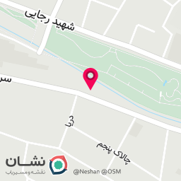 عکس امپراطوری تأسیسات آرمند 