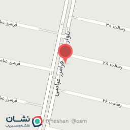 عکس عطاری لاواندا