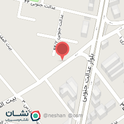 عکس مطب دندانپزشکی دکتر بیرقدار