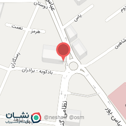 عکس مطب دکتر زهرا شادلو