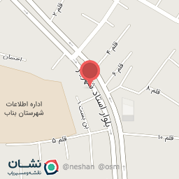 عکس کالا رسانان چاپار بناب