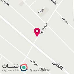 عکس کافی نت 