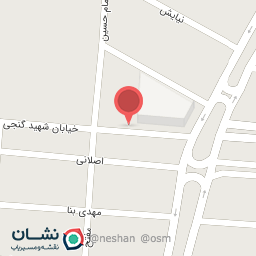 عکس خشکشویی غلامی