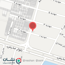 عکس برنج شمال علیزاده