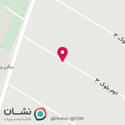 عکس مدرسه تک نهال 