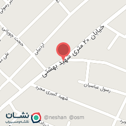 عکس سوپر مارکت علیزاده