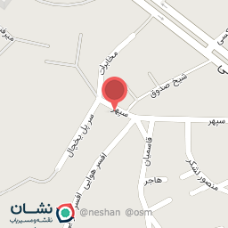 عکس آرایش بهداشتی ایرانیان