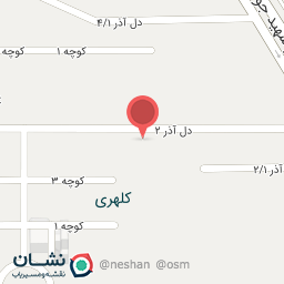 عکس پخش خانه آرا ابراهیمی