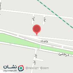 عکس پرده سما