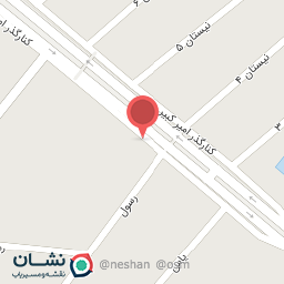 عکس شرکت تولیدی شیمیایی فتاحی و آخری خوب