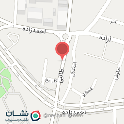 عکس قهوه برتر