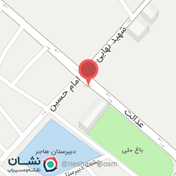 عکس بانک تجارت (مرکزی بهبهان)