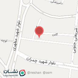 عکس مزون شارمین