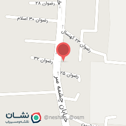 عکس تعویض روغن امیر