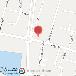 عکس لاستیک فروشی آرش