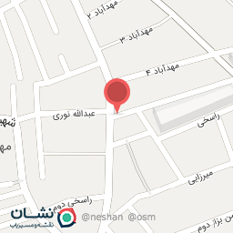 عکس کفاشی اسفندیار