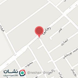 عکس املاک بازرگان 