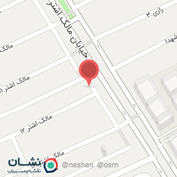 عکس پیرایش پینار