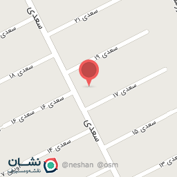 عکس بوستان سعدی 