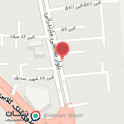 عکس کلینیک بهداشتی ساختمانی حمزه نیا