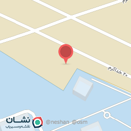 عکس شرکت پخش دارویی اکسیر