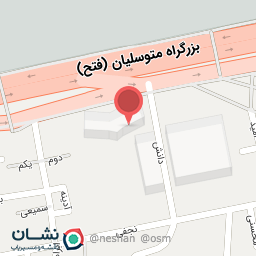 عکس شرکت فولمن