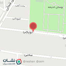 عکس کراپ ایران