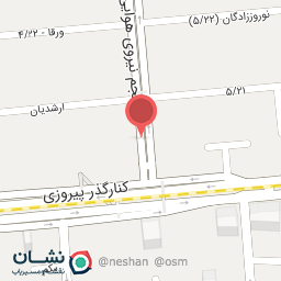 عکس مطب دندانپزشکی دکتر شادمان