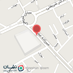 عکس بیمه تجارت نو شعبه مهدیه