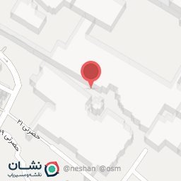 عکس دندانپزشکی درمانگاه شاهچراغ