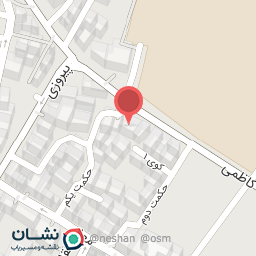 عکس خواروبار فروشی غفاری