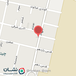 عکس داروخانه دکتر خردمند