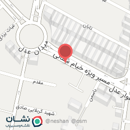 عکس گالری کتاب ایده آل 