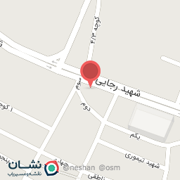 عکس کیف و کفش ماه کوچولو 