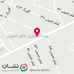 عکس اتو سرویس و تعویض روغنی امید