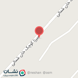 عکس صافکاری ناصر