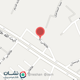 عکس دفتر بازرگانی حاج جواد نیکزاد