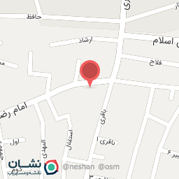 عکس گلخانه ساطع