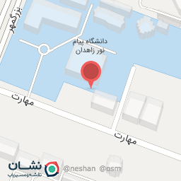 عکس پیش دبستانی و دبستان سلام 