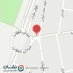 عکس داروخانه دکتر تقی پور