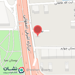 عکس پیست اسکیت