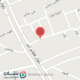 عکس برنج فروشی 