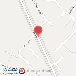 عکس عطاری آرامش