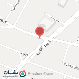 عکس کله پزی بابا کوهی