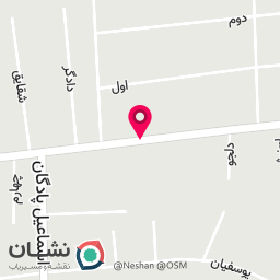 عکس کافه فود وارش